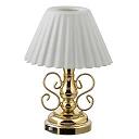 HW2303 LED Ornate Table Lamp by Houseworks