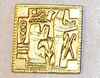 ISL2787 Egypitian Wall Art by Island Crafts