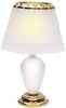 HW2530 White Teardrop Table Lamp by Houseworks 