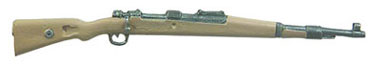 ISL1210 Enfield Rifle by Island Crafts